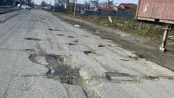 Шлакоблочную улицу в Южно-Сахалинске отремонтируют до лета