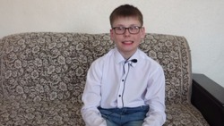 Проект #Семьякаждомуребенку запустили на Сахалине: 11-летний Артур ждет любящих родителей