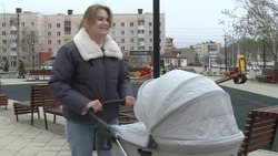 В Сахалинской области 268 семьям выплатили региональное пособие при рождении первенца в 2024 году