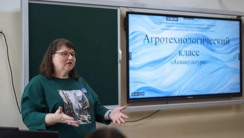 В Корсаковском районе будут готовить специалистов в области аквакультуры