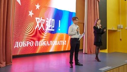 Южно-Сахалинск посетила официальная делегация КНР