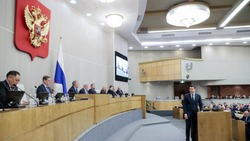 Госдума утвердила министров нового состава правительства РФ: главное