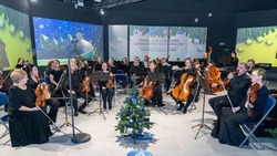 Благотворительный концерт для семей участников СВО прошел в Южно-Сахалинске