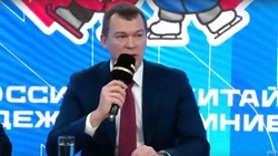 Дегтярев: Сахалин полностью готов к проведению IV Российско-Китайских зимних игр
