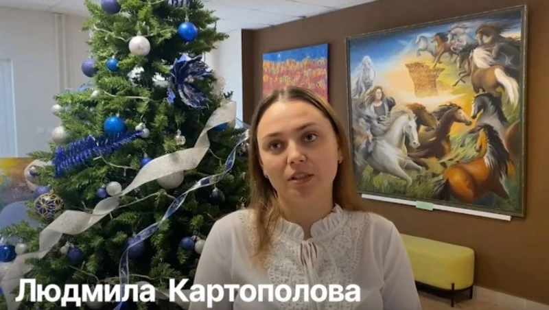  Вдове ветерана СВО помогли с оформлением пенсии по потере кормильца на Сахалине