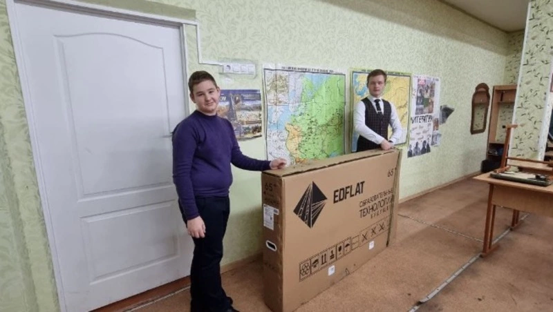 Фонд «Улыбка ребенка» с Сахалина доставил подарки для детей в донецкий Шахтерск