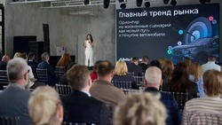 Рост спроса и локализация определяют рынок новых автомобилей в России в 2026 году