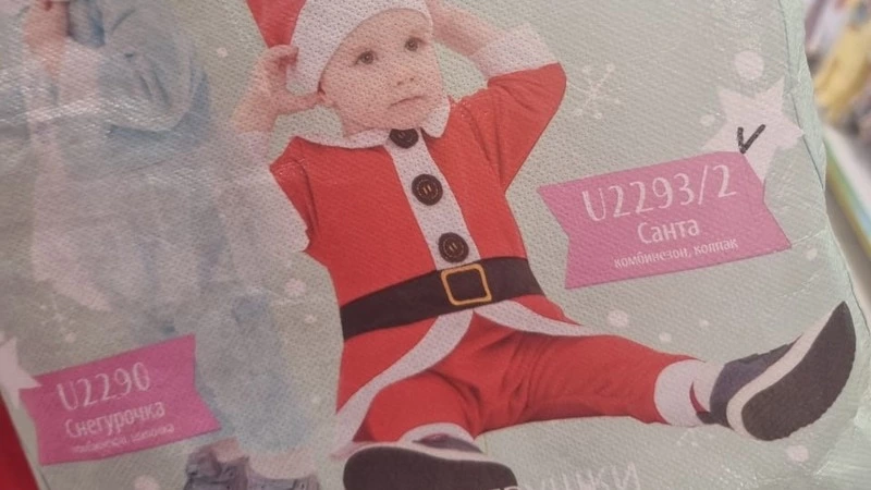 «Тигров не осталось»: сахалинцы расхватали новогодние костюмы для детей