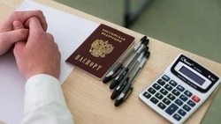 Калькулятор, словарь, карты: что не считается шпаргалкой на ЕГЭ?