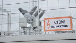 Сахалинец погиб, пытаясь украсть металл у  «Сахалинэнерго»