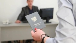 Нацпроект «Кадры» поможет работодателям Сахалина найти сотрудников
