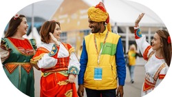 Набор экскурсоводов на Всемирный фестиваль молодежи открылся на Сахалине