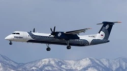 Сахалинским студентам дали скидку 50% на перелеты до Курил