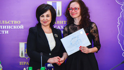 Очередной выпуск Президентской программы на Сахалине получил дипломы