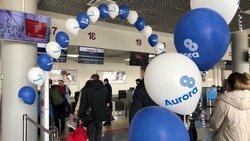 «Аврора» будет летать из Владивостока в Комсомольск-на-Амуре