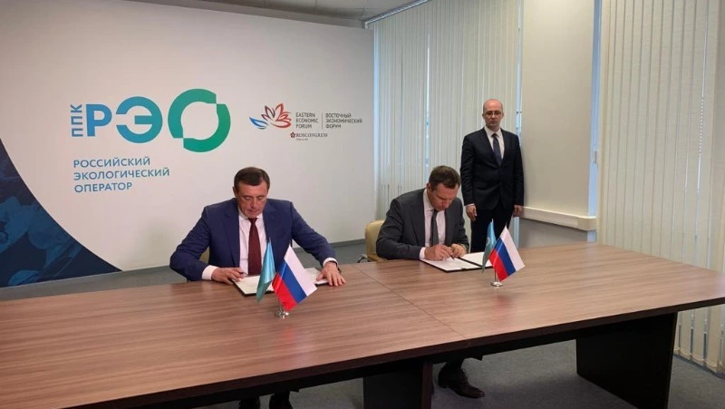 «Российский экологический оператор» поддержит сахалинские проекты по обращению с ТКО
