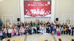 Более 40 детей получили подарки от жителей Южно-Сахалинска на «Елке добра»