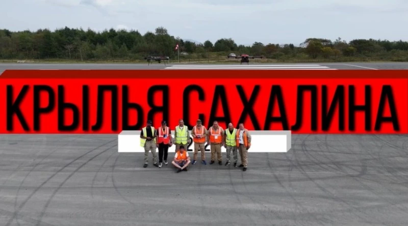 Дмитрий Третьяков за одну ночь написал песню про дронопорт «Пушистый»