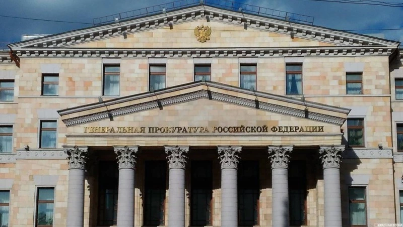 Работу японской организации в РФ признали нежелательной из-за «курильского вопроса»