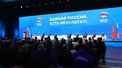 Дмитрий Медведев: в новую Народную программу Единой России поступило более 850 тысяч предложений