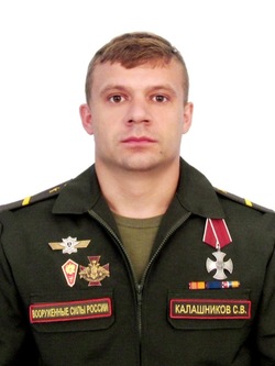 Наши герои: ефрейтор Станислав Калашников