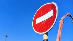 Ограничения движения по мосту через ручей Водолей ввели в Углегорском районе