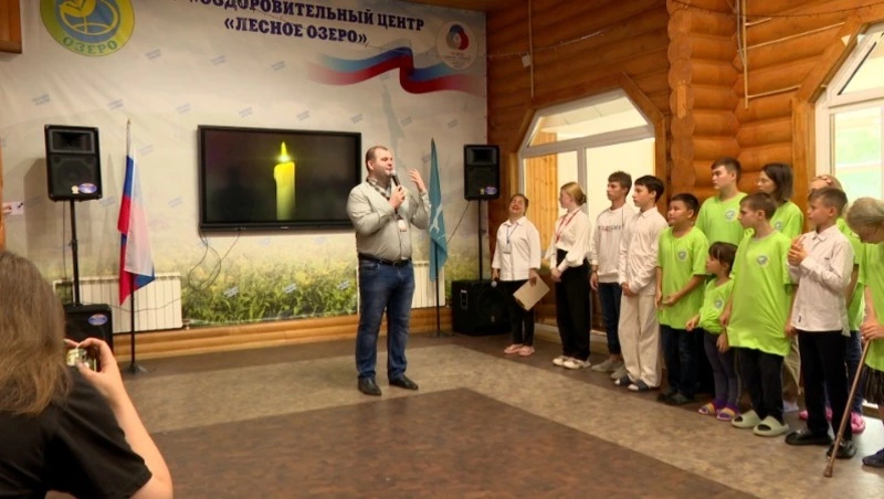 Профильная смена для детей с ограниченными возможностями здоровья