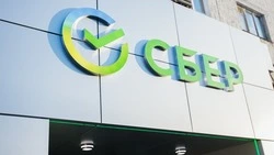 Великобритания вводит санкции против Сбербанка и ВТБ