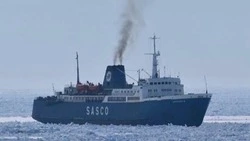 В Китае завершили ремонт парома «Сахалин-9» 