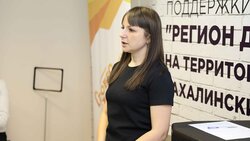 Сахалинской молодежи рассказали о жилищных программах в регионе