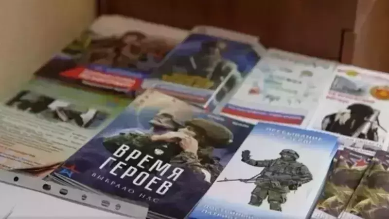 Сахалинские контрактники СВО получат 400 тысяч рублей на первоначальный ипотечный взнос