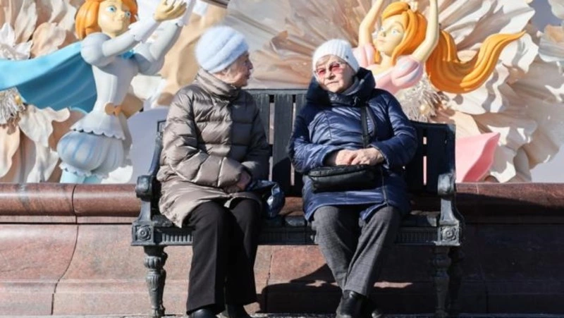 От 16 до 25 тысяч: как изменились пенсии и МРОТ в России за последние пять лет
