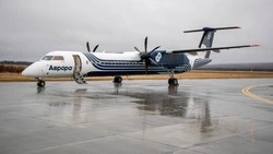 В продаже появились авиабилеты из Южно-Сахалинска в Пекин на зимний сезон