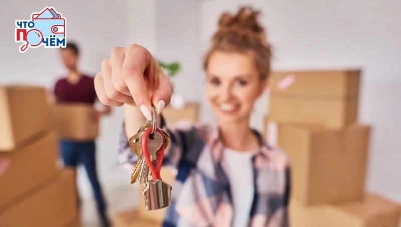 К осени цены на аренду квартир на Сахалине вырастут на 10 процентов — обзор Sakh.online