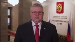 Депутат Госдумы Карлов обратился к жителям Сахалина и Курил в День защитника Отечества