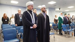 Межрегиональная конференция на тему ислама состоялась в Южно-Сахалинске