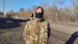 Военнослужащий с Сахалина передал привет Поронайскому району из зоны СВО