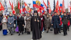Большой концерт и акции в поддержку бойцов СВО прошли на Сахалине в День народного единства