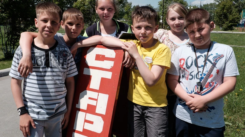 Где отдохнуть детям на Сахалине летом?