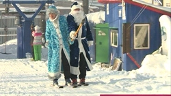 Горнолыжная сказка