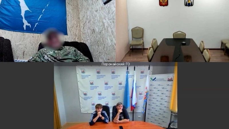 Сахалинские бойцы на СВО пообщались с родными по видеосвязи