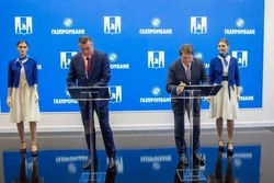 ПМЭФ-2022: на Сахалине построят сеть поликлиник