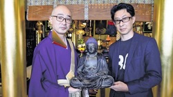 В Японии случился бум краж статуэток из буддийских храмов