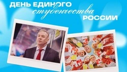 Тренер ЖХК «Сахалин» проведет мастер-класс для молодежи в День студента 