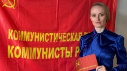 Руководитель сахалинских коммунистов Ольга Рашитова: «Наш долг — быть голосом тех, кого не слышат»
