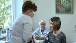 Кардиолог в режиме онлайн