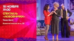 Живой звук и отечественное кино: афиша культурных мероприятий на Сахалине на 18 ноября