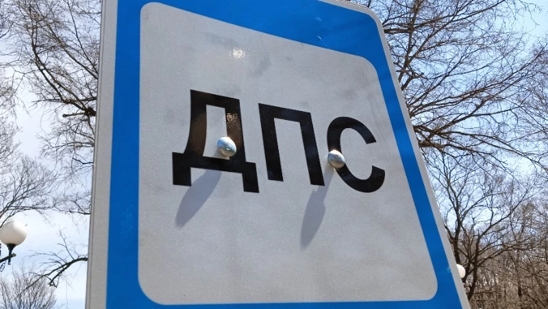 ДТП с тяжкими последствиями привело жителя Охи в суд