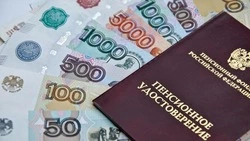 Более 500 сахалинских многодетных матерей ждет прибавка к пенсии 