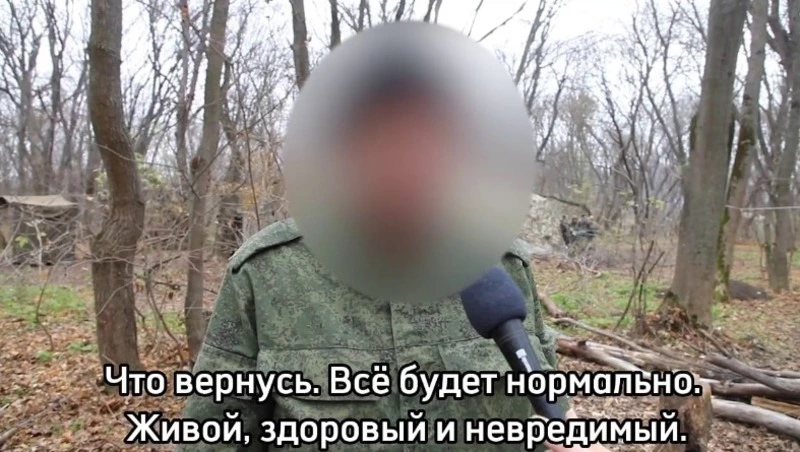 Житель Сахалина передал привет из зоны СВО своей семье и друзьям из Санкт-Петербурга